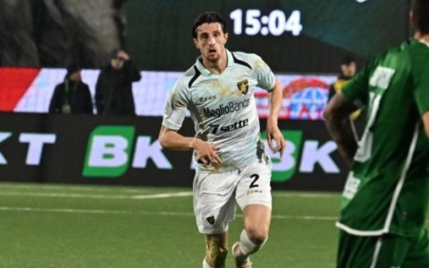 Frosinone – Sampdoria, Cittadini infortunato