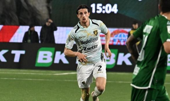 Frosinone – Sampdoria, Cittadini infortunato